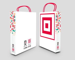 西安 旅游城市视觉及产品设计